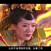 澳门6合开彩开奖结果直播网站官网